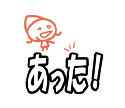 The sticker sent abruptly Female ver. sticker #9091249