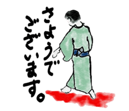 Business japanese talk sticker #9091270