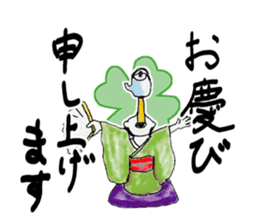 Business japanese talk sticker #9091280