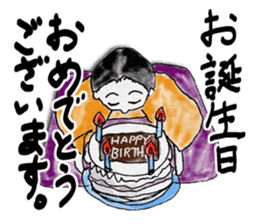 Business japanese talk sticker #9091286