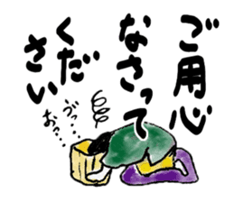 Business japanese talk sticker #9091301