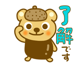 Acorn cap bear sticker #9091304