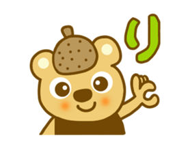 Acorn cap bear sticker #9091305