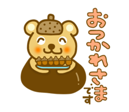 Acorn cap bear sticker #9091306