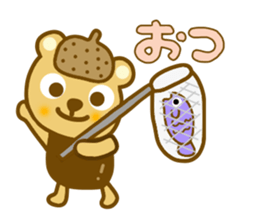 Acorn cap bear sticker #9091307