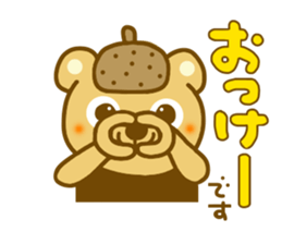 Acorn cap bear sticker #9091309
