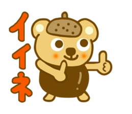 Acorn cap bear sticker #9091315