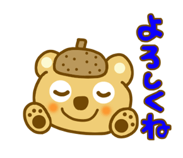 Acorn cap bear sticker #9091319