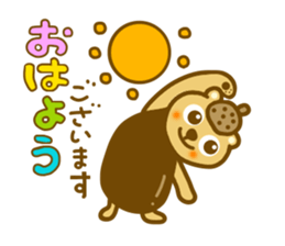 Acorn cap bear sticker #9091320