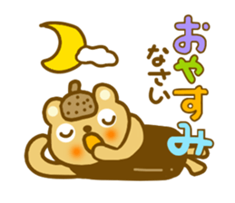 Acorn cap bear sticker #9091321