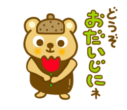 Acorn cap bear sticker #9091326