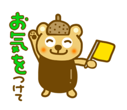 Acorn cap bear sticker #9091327