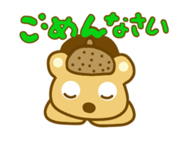 Acorn cap bear sticker #9091328