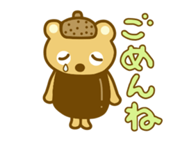 Acorn cap bear sticker #9091329