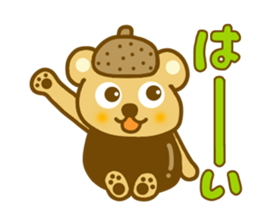 Acorn cap bear sticker #9091330