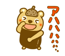 Acorn cap bear sticker #9091332