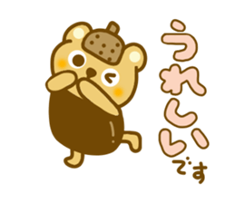 Acorn cap bear sticker #9091333