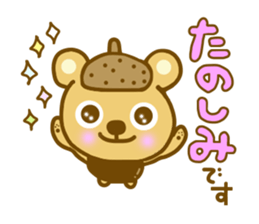 Acorn cap bear sticker #9091335