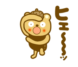 Acorn cap bear sticker #9091337