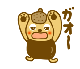 Acorn cap bear sticker #9091339
