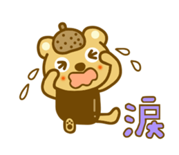 Acorn cap bear sticker #9091341