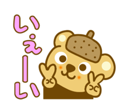 Acorn cap bear sticker #9091342