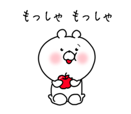 The smile of bear 3 sticker #9091346