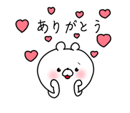 The smile of bear 3 sticker #9091350