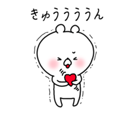 The smile of bear 3 sticker #9091353