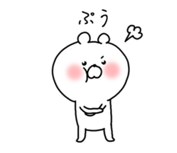 The smile of bear 3 sticker #9091364