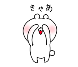 The smile of bear 3 sticker #9091366