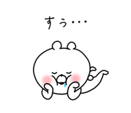 The smile of bear 3 sticker #9091369