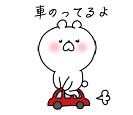 The smile of bear 3 sticker #9091370