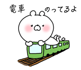 The smile of bear 3 sticker #9091371