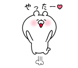 The smile of bear 3 sticker #9091375