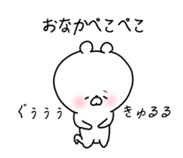 The smile of bear 3 sticker #9091380