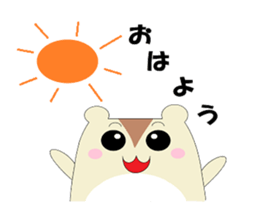 Daily of hamster Mame sticker #9091510