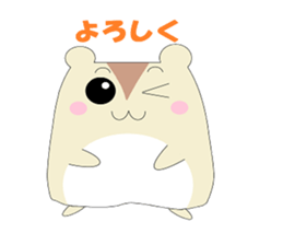 Daily of hamster Mame sticker #9091512
