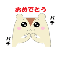 Daily of hamster Mame sticker #9091513