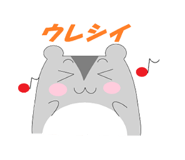 Daily of hamster Mame sticker #9091514