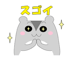 Daily of hamster Mame sticker #9091516