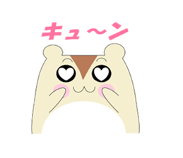Daily of hamster Mame sticker #9091523