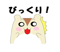 Daily of hamster Mame sticker #9091525