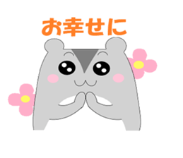 Daily of hamster Mame sticker #9091526