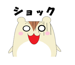 Daily of hamster Mame sticker #9091528