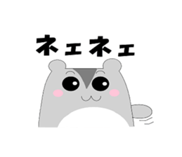 Daily of hamster Mame sticker #9091532