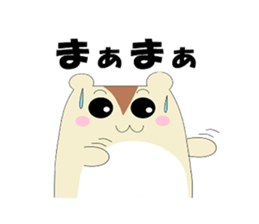 Daily of hamster Mame sticker #9091533