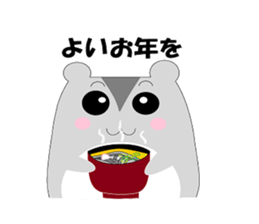 Daily of hamster Mame sticker #9091542