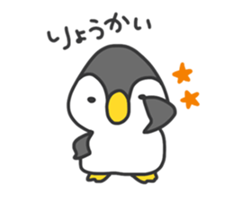 Daily life of the penguin. sticker #9091624