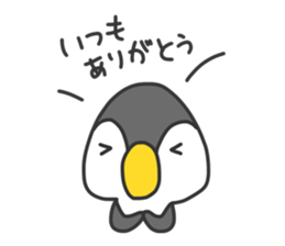 Daily life of the penguin. sticker #9091626